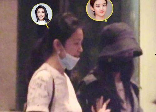 娱乐圈八卦吃瓜爆料肖战杨紫辟谣