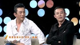 秦孝公表情包,穿越千年的智慧面孔